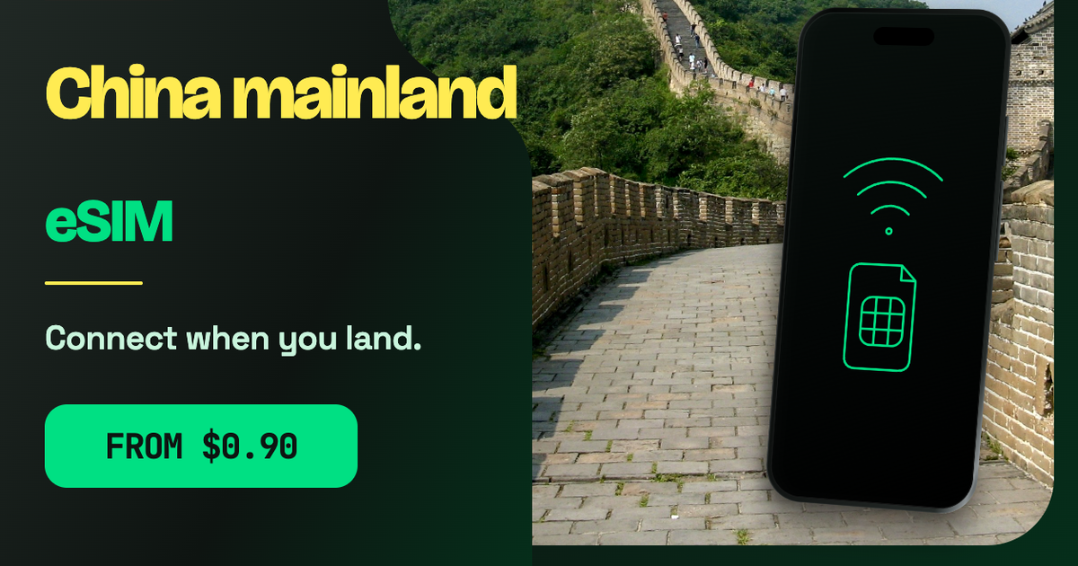 Mainland China eSIM travel data guide