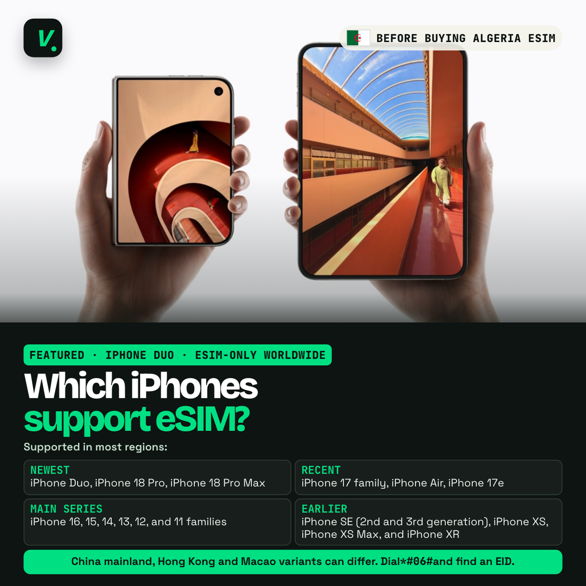 Algeria eSIM – iPhone compatibility