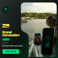 Brunei Darussalam eSIM – prepaid travel data plans