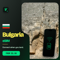 Bulgaria eSIM – prepaid travel data plans