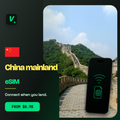 China mainland eSIM – prepaid travel data plans