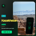 Kazakhstan eSIM – prepaid travel data plans