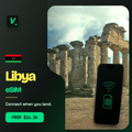 Libya eSIM – prepaid travel data plans