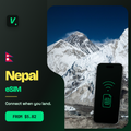Nepal eSIM – prepaid travel data plans