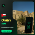 Oman eSIM – prepaid travel data plans