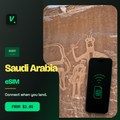 Saudi Arabia eSIM – prepaid travel data plans